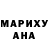 Первитин пудра Blessed V3nom
