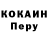 Гашиш VHQ Benjamin Tilkins