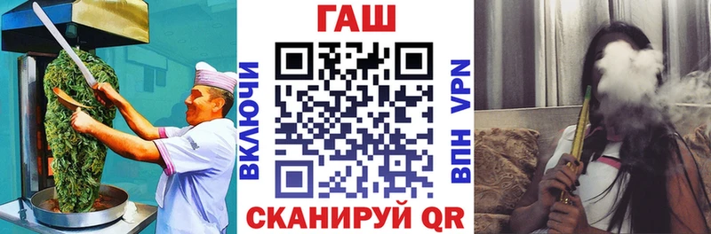 Еда ТГК марихуана  дарнет шоп  Горбатов 