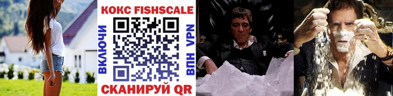 Cocaine Колумбийский  как найти   OMG зеркало  Горбатов 