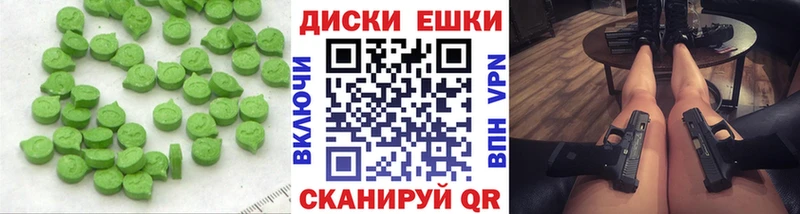 ЭКСТАЗИ Philipp Plein  OMG зеркало  Горбатов 