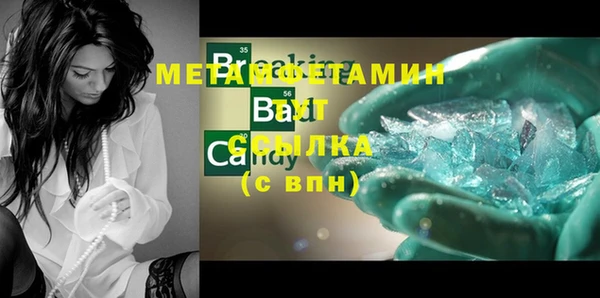 кокаин колумбия Вязники