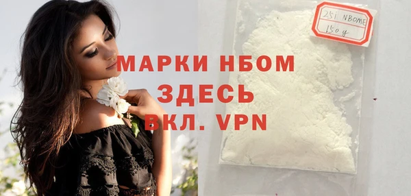 меф VHQ Мегион