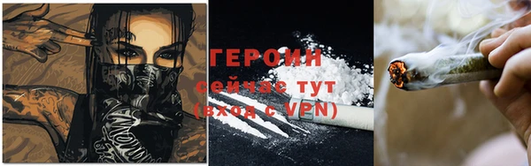 кокаин колумбия Вязники