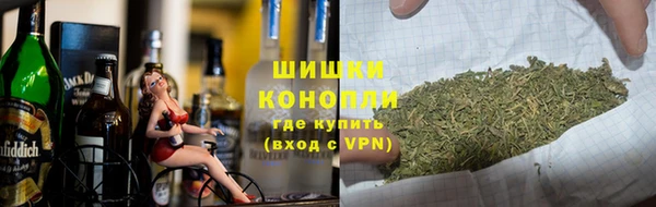 первитин Вязьма