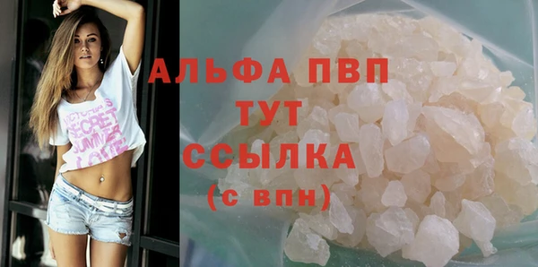кокаин колумбия Вязники
