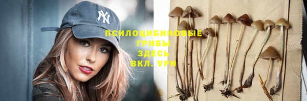 кокаин колумбия Вязники