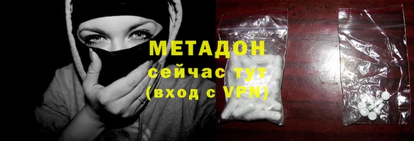 spice Медвежьегорск
