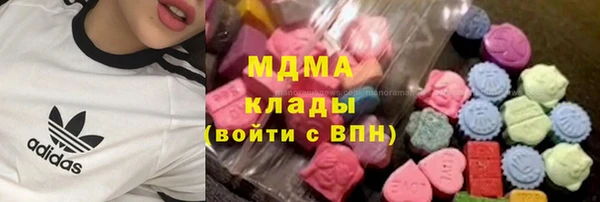 spice Медвежьегорск