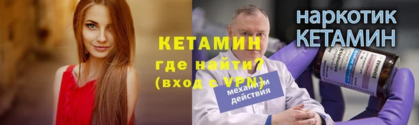 кокаин колумбия Вязники