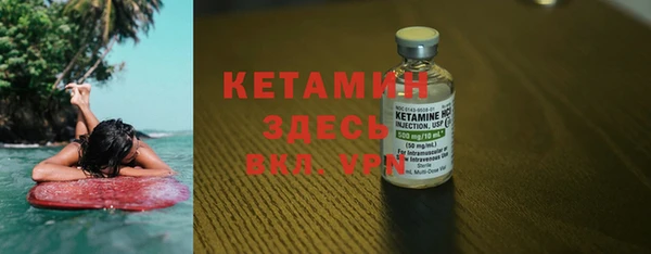 кокаин VHQ Медногорск