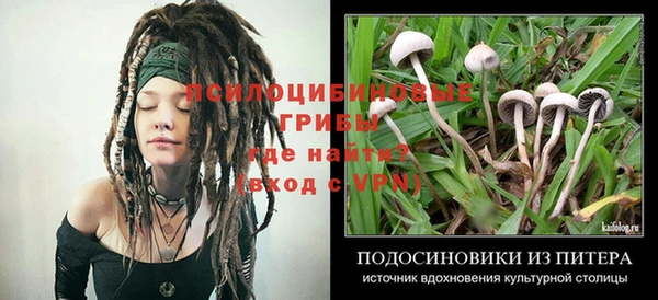 кокаин колумбия Вязники