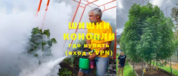 кокаин колумбия Вязники