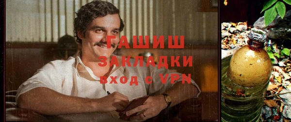 меф VHQ Мегион