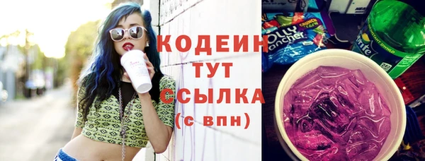 меф VHQ Мегион