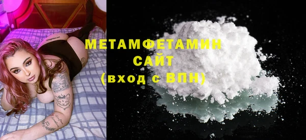 ECSTASY Новый Уренгой