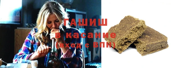кокаин колумбия Вязники