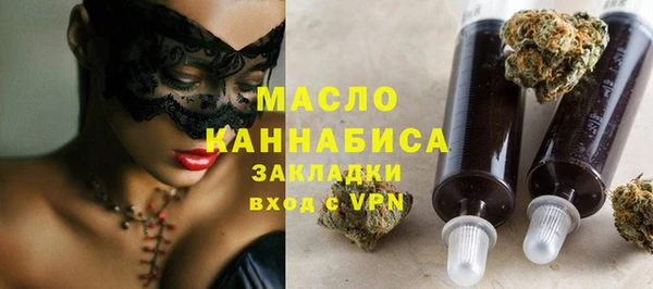кокаин VHQ Медногорск