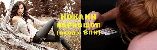 мет Одинцово