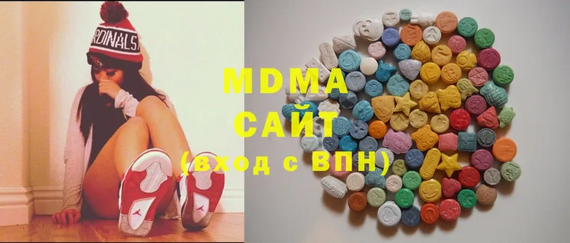 дарнет шоп  Горбатов  MDMA молли 